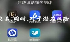    如何查看Tokenim的真实到账情况？  /  guanjianci