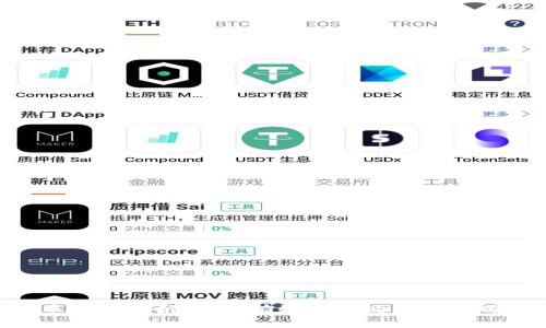 Tokenim买币限额解析：如何有效控制购买额度确保投资安全