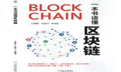 当前tokenim矿工费率解析及影响因素详解