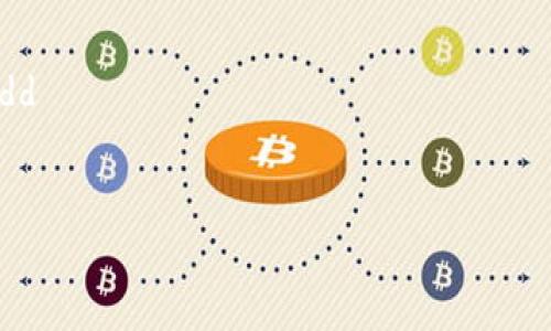   如何通过Tokenim购买能量：详细指南与投资策略  / 

 guanjianci  Tokenim, 购买能量, 投资策略  /guanjianci 

前言
在当今数字经济飞速发展的背景下，Tokenim作为一种新兴的数字资产，为我们提供了全新的投资和消费模式。而购买能量，特别是通过Tokenim，成为了越来越多投资者关注的焦点。本文将深入探讨Tokenim的购买能量过程，分析其背后的逻辑和潜在收益，帮助读者做出明智的投资决策。

Tokenim是什么？
Tokenim是一种基于区块链技术的数字资产，它的出现改变了传统金融市场的游戏规则。通过Tokenim，用户不仅能够进行投资，购买和交易各种数字资产，还能参与到各种去中心化应用中。此外，其安全性和透明度也为用户提供了更好的保障。 

能量的定义与重要性
在与Tokenim相关的生态系统中，能量通常指代一种可以用来执行智能合约、参与去中心化应用的资源。通过购买能量，用户能够更高效地运营他们的数字资产，参与各种项目和活动。正因如此，能量的获取方式及其价值，将直接影响投资者的收益。

Tokenim购买能量的步骤
为了顺利完成Tokenim购买能量的过程，投资者需要遵循以下步骤：
ol
    listrong创建钱包/strong/li
    首先，用户需要创建一个数字钱包，这样才能存储他们的Tokenim资产。许多平台提供各种类型的钱包，包括在线钱包、硬件钱包和纸质钱包等，用户可以根据自己的需求选择合适的方式。
    
    listrong购买Tokenim/strong/li
    接下来，用户需要通过正规的交易平台购买Tokenim。确保选择信誉良好的交易所，以避免潜在的安全风险。在购买时，用户需注意价格波动，寻找合适的时机进行交易。
    
    listrong了解能量的获取方式/strong/li
    不同的项目或平台可能会有不同的能量获取机制。用户需要详细了解所选择平台的能量获取规则，包括如何产生能量、能量的消耗方式等。这将直接影响他们所能获得的收益。
    
    listrong进行能量购买/strong/li
    一旦用户明确了能量的获取规则，便可以通过生意平台购买所需的能量。在购买时，用户应考虑能量的价格、使用的Tokenim数量以及预期的收益等因素，以便做出明智的决定。
/ol

投资策略与风险管理
投资Tokenim并购买能量时，用户需要结合自身的投资能力和风险承受能力，制定合理的投资策略。
strong资产分散/strong是最有效的风险管理方法之一。用户可以考虑将资产分散投资在不同的项目和平台中，以降低潜在的风险。
此外，strong定期评估投资组合/strong也是必要的。定期检查投资的收益情况以及市场变化，能够帮助投资者及时调整策略，投资组合。

潜在收益与市场展望
通过Tokenim购买能量，用户在潜在收益上具有较大的空间。随着区块链技术的发展和应用场景的不断扩大，相关项目的价值也将不断提升。尤其是在绿色能源、环境保护等领域，能量的市场需求将日益增长。
因此，投资者可以合理评估市场趋势和项目潜力，抓住发展机会，争取在未来的市场竞争中占据一席之地。

总结
随着Tokenim及其相关技术的发展，购买能量的模式为投资者提供了更多机会。用户在投资中，需深入了解Tokenim的特性、能量的定义及购买方式。同时，合理的投资策略和风险管理不容忽视。只有做到充分准备，才能在这个快速变动的市场中立于不败之地。
在未来，Tokenim可能会引领一场新的经济革命，为无数投资者创造价值。因此，对于有意投资者而言，抓住这一机遇，深入实践，将是一个值得关注的方向。 

附录：常见问题解答
为了帮助读者更好地理解Tokenim及其购买能量的过程，以下是一些常见问题及回答： 
dl
    dtTokenim和其他数字资产有什么不同？/dt
    ddTokenim的独特之处在于其去中心化和安全性。它为用户提供了更多的控制权，并使其能够参与多种去中心化应用。/dd
    
    dt如何判断购买能量的适合性？/dt
    dd用户可以通过了解市场需求、参与项目的实际用途以及历史数据来判断能量购买的适合性。/dd
    
    dtTokenim的市场前景如何？/dt
    dd随着区块链技术的不断成熟，Tokenim及相关领域的市场前景被普遍看好。用户可以关注行业动态，及时调整投资策略。/dd
/dl

希望本文能为您在Tokenim购买能量的旅程中提供有价值的指南和见解，助您探索这个充满潜力的数字资产世界。