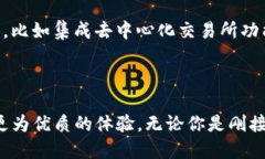   如何选择和使用Tokenim通用钱包：一站式数字资