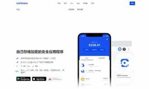 安全下载Tokenim的方法：保护你的数字资产