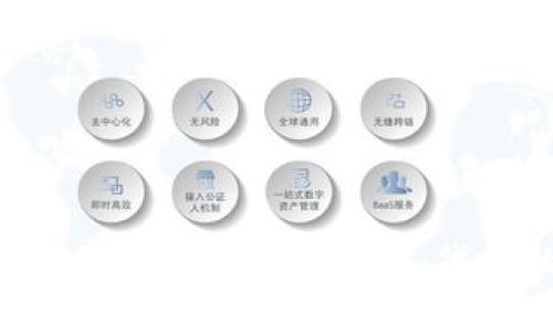 了解 TokenTokenim 钱包和 LON 代币的意义及其应用