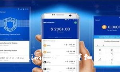如何删除 Tokenim 钱包：详细步骤和注意事项