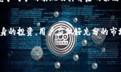 关于“tokenim有可能跑路吗”这个问题，我们可以