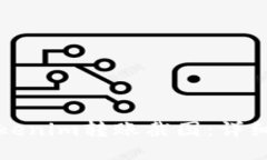 如何生成Tokenim转账截图：详细步骤与技巧