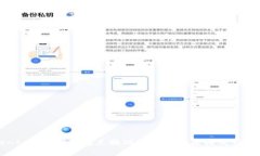 TokentokenIM钱包兑换功能取消的原因及影响解析