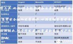 关于Tokenim在中国的使用情况，我们可以从多个方
