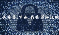 理解Tokenim和矿工费的概念对于用户参与加密货币