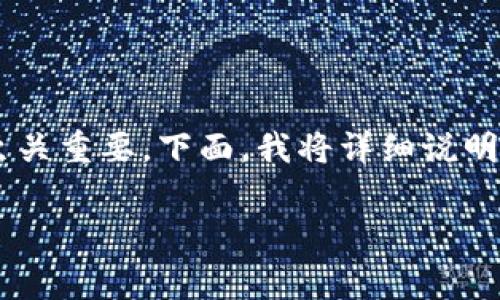 理解Tokenim和矿工费的概念对于用户参与加密货币生态至关重要。下面，我将详细说明Tokenim是如何与矿工费相关的，并探讨如何处理这一费用。

了解Tokenim与矿工费的关系：新手必读指南