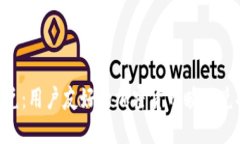 Tokenim闪兑：用户友好的加密货币瞬时兑换解决方