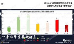 tiaoti关于狗狗币（Dogecoin）在Tokenim上的表现与潜