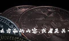 看起来您可能在询问有关＂tokenim失效＂的问题。