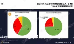 如何在TokenTokenIM钱包中有效管理VGS资产——全面
