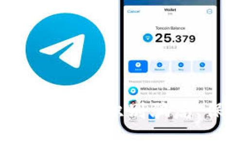 钓鱼钱包USDT：如何识别骗局、保障资产安全