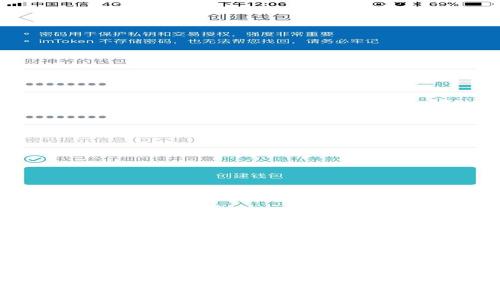 万能钱包区块链：数字资产管理的新未来