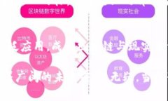 在Tokenim的背景下，BNS通常代表“Blockchain Name Se