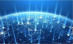 全面解析iOS比特币钱包开发：从需求分析到上线