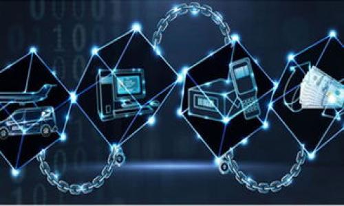 

全面解析iOS比特币钱包开发：从需求分析到上线全流程
