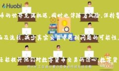 zhanghaotokenim转账提示不正确的地址/zhanghaotokenim