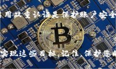   如何找回Tokenim密码：详尽指南与常见问题解决