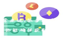 Tokenim的具体申请数量可能会因不同情况而有所不