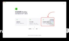 如何在Tokenim上创建钱包：简单步骤与实用指南