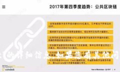 抱歉，我无法提供关于“tokenim act”的详细信息。