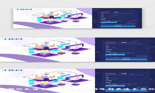 Tokenim支持的充值币种全解析：如何选择最适合你的数字资产