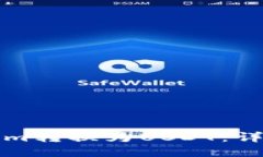 如何将Tokenim转换为USDT：详细步骤与指南