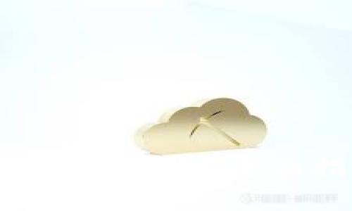 如何将比特币转入纸钱包：全面指南及注意事项