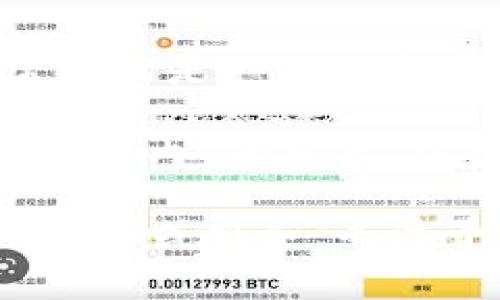 “Tokenim”这个名字可以拆解为两个部分：“token”和“im”。 

1. **Token**: 这个词在英文中意思是“标记”或“代币”。在区块链和加密货币的上下文中，token通常指的是一种数字资产，可以代表某种资产或功能。它们可以用作交易的媒介，或在特定的网络或平台上具有特定的用途。

2. **im**: 这是一个常见的后缀，可能暗示着“我”或与某事物相关联，比如在一些语言中，