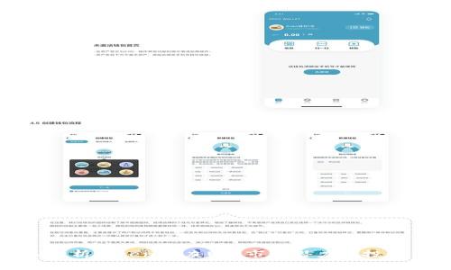 深入分析Tokenim灰U的市场潜力与投资价值
