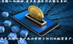 bianhaotokenim钱包地址在哪里/bianhaotokenim, 钱包地址
