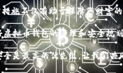 diaoti虚拟币钱包恢复指南：轻松找回您的数字资